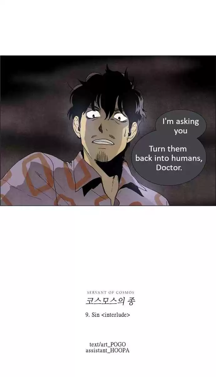 LESSA Servant of Cosmos Ch. 9 Sin <1>