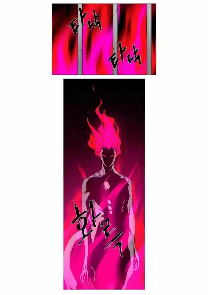 LESSA - Servant of Cosmos Ch.056