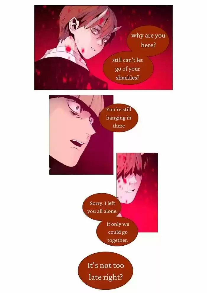 LESSA - Servant of Cosmos Ch.056