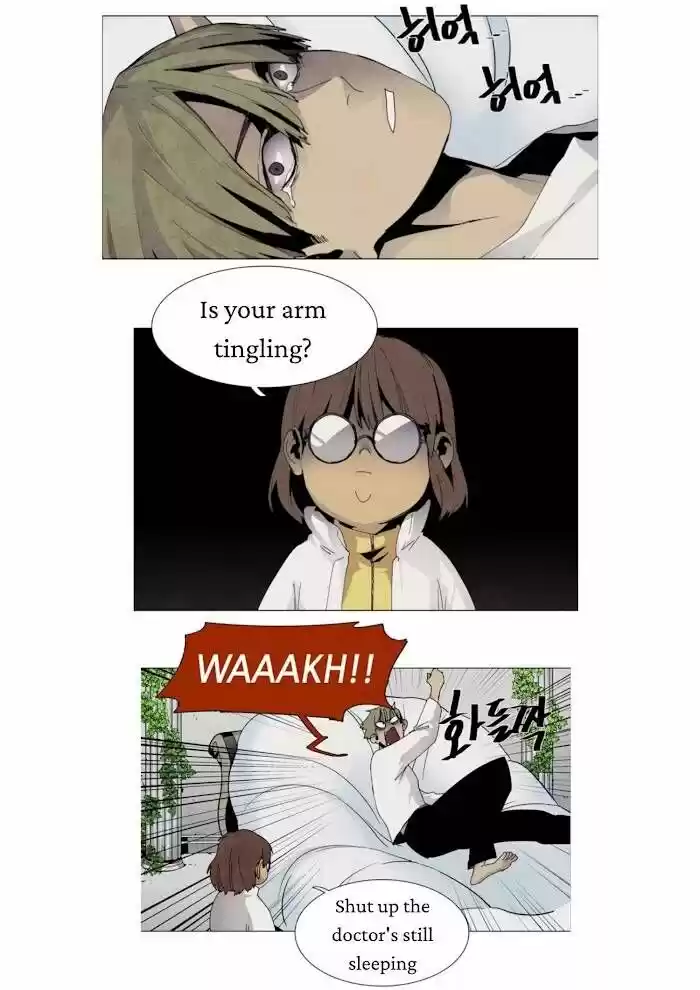 LESSA - Servant of Cosmos Ch.056