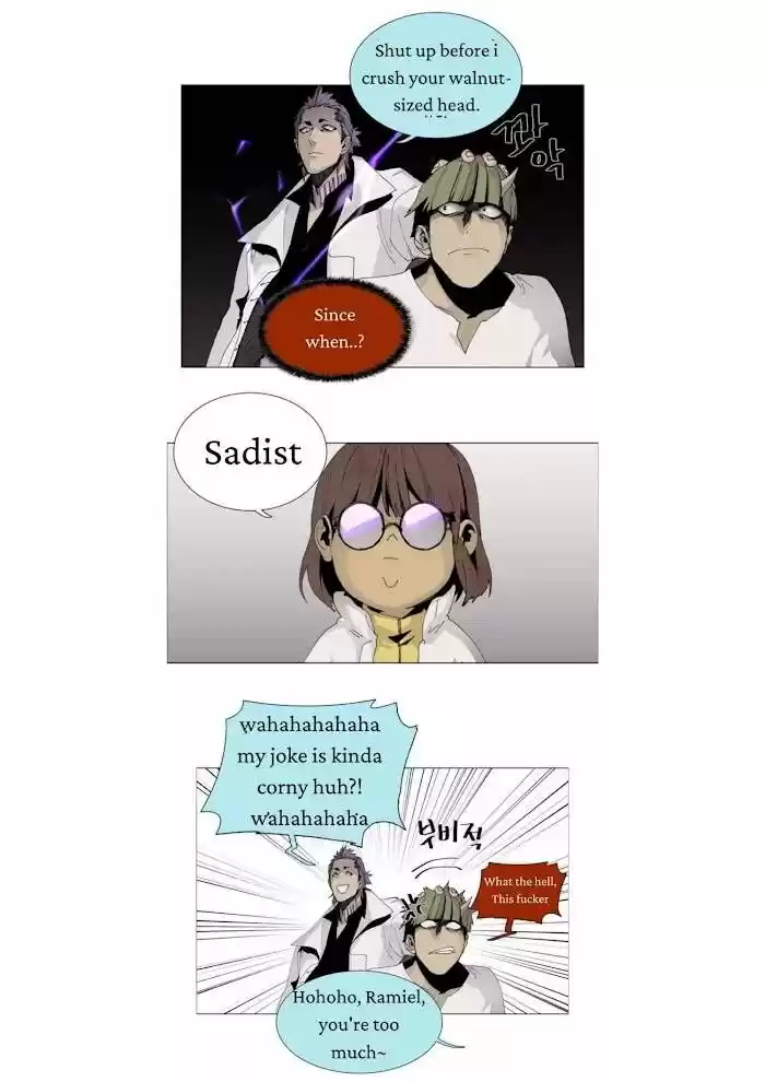 LESSA - Servant of Cosmos Ch.056