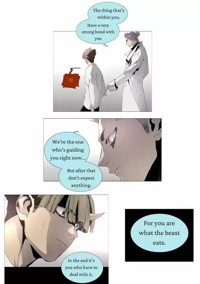 LESSA - Servant of Cosmos Ch.056