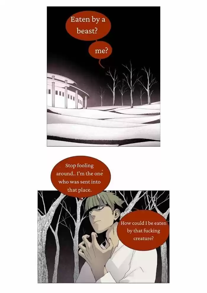 LESSA - Servant of Cosmos Ch.056