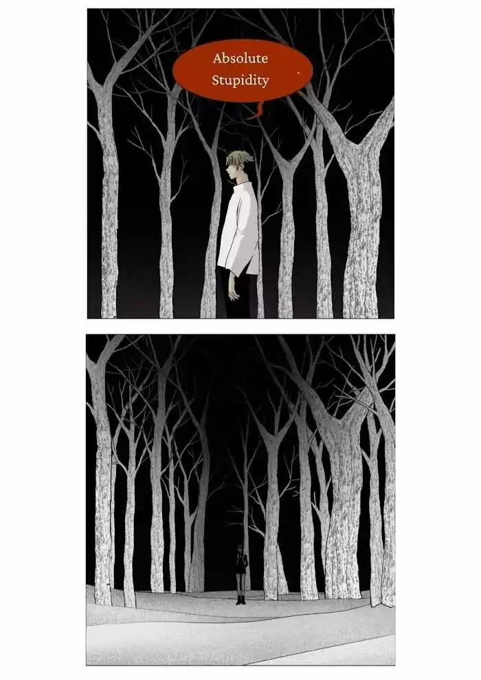 LESSA - Servant of Cosmos Ch.056