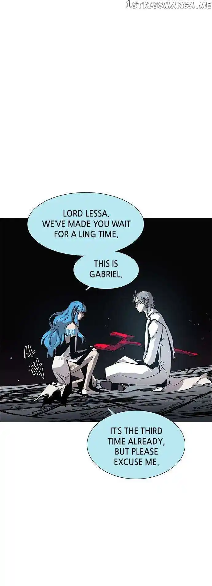 LESSA - Servant of Cosmos Ch.111