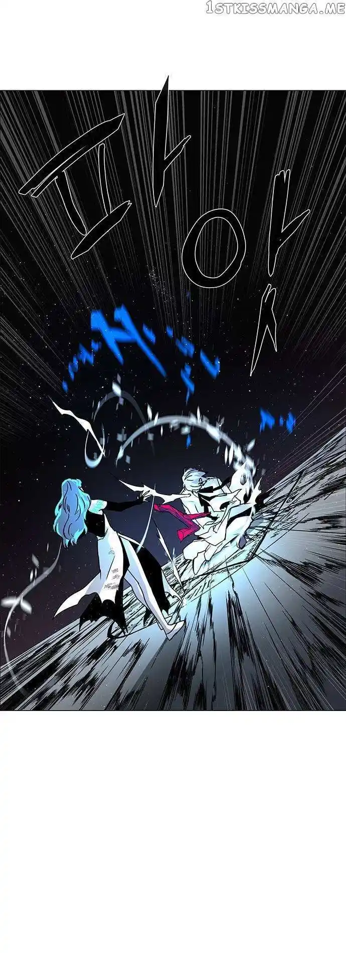 LESSA - Servant of Cosmos Ch.111