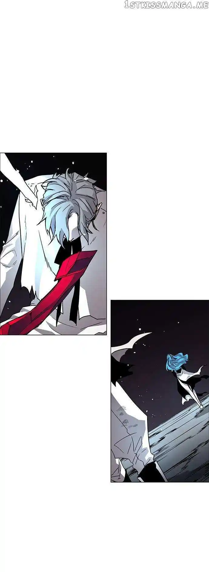 LESSA - Servant of Cosmos Ch.111