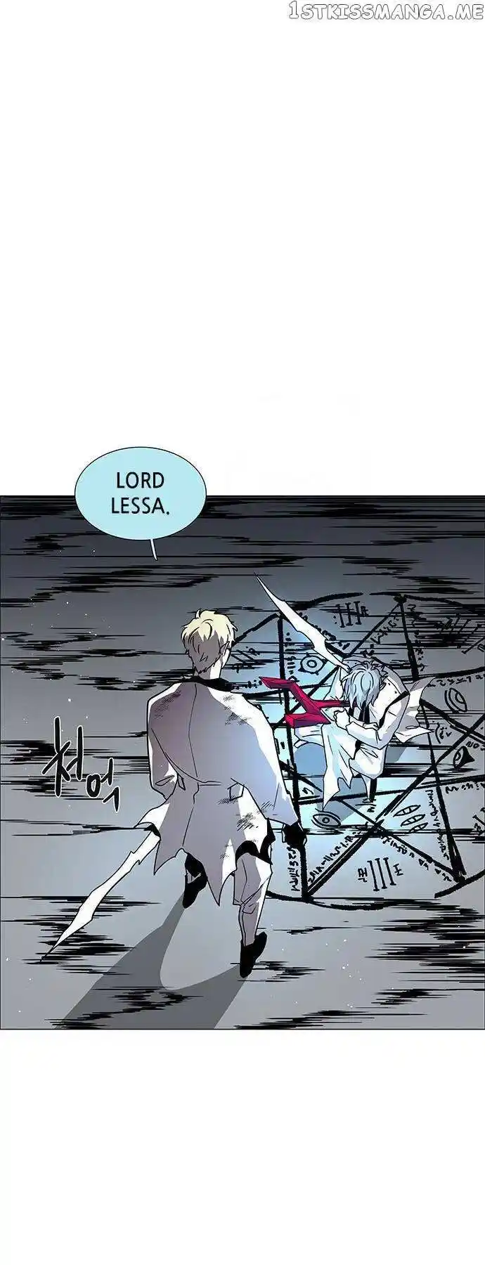 LESSA - Servant of Cosmos Ch.111