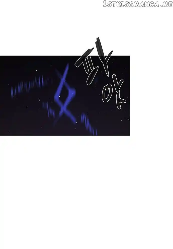 LESSA - Servant of Cosmos Ch.111