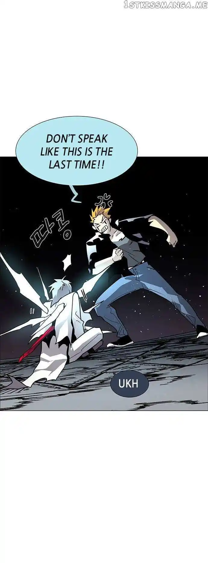 LESSA - Servant of Cosmos Ch.111