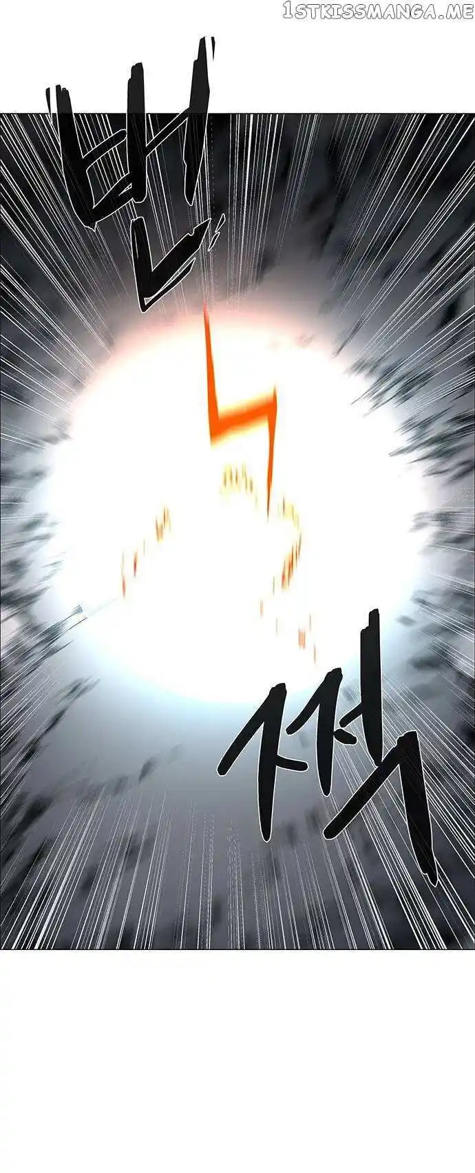 LESSA - Servant of Cosmos Ch.111