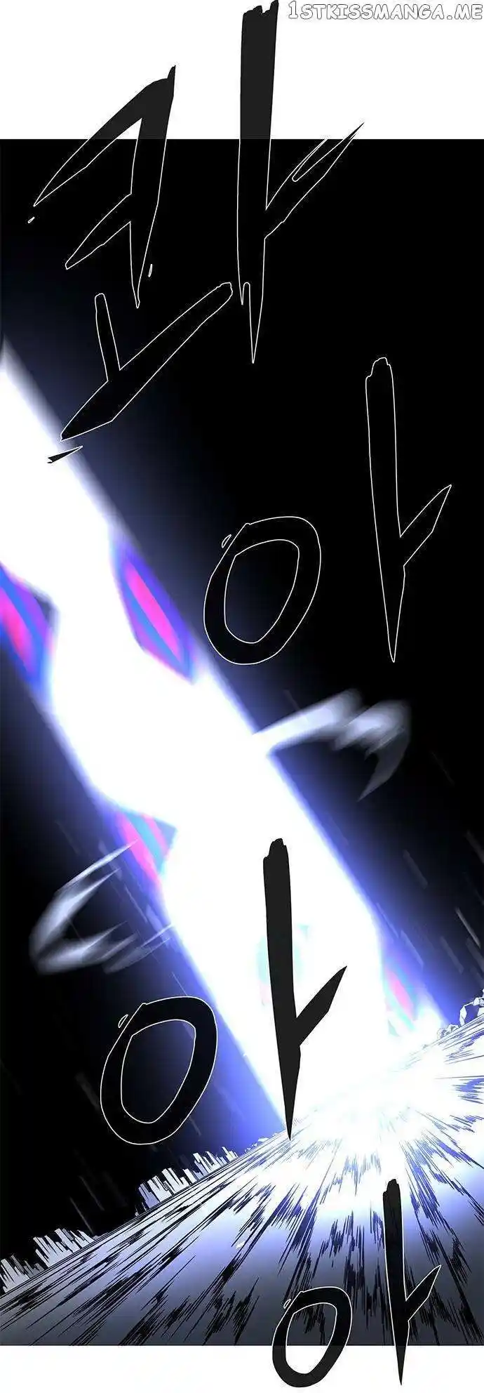 LESSA - Servant of Cosmos Ch.111