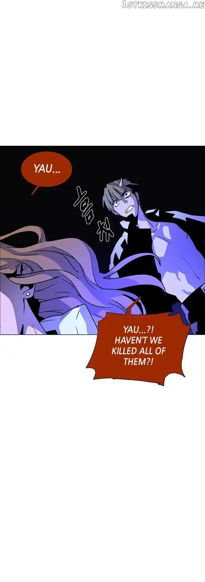 LESSA - Servant of Cosmos Ch.111