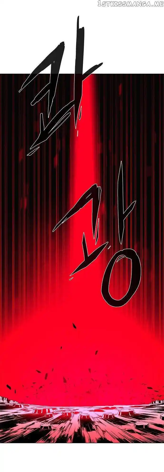 LESSA - Servant of Cosmos Ch.111