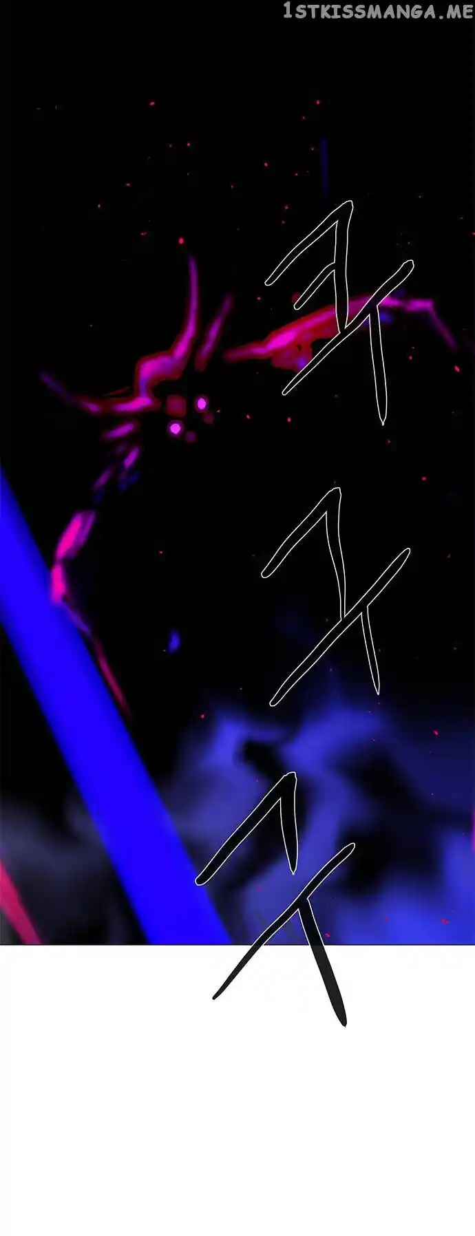 LESSA - Servant of Cosmos Ch.112