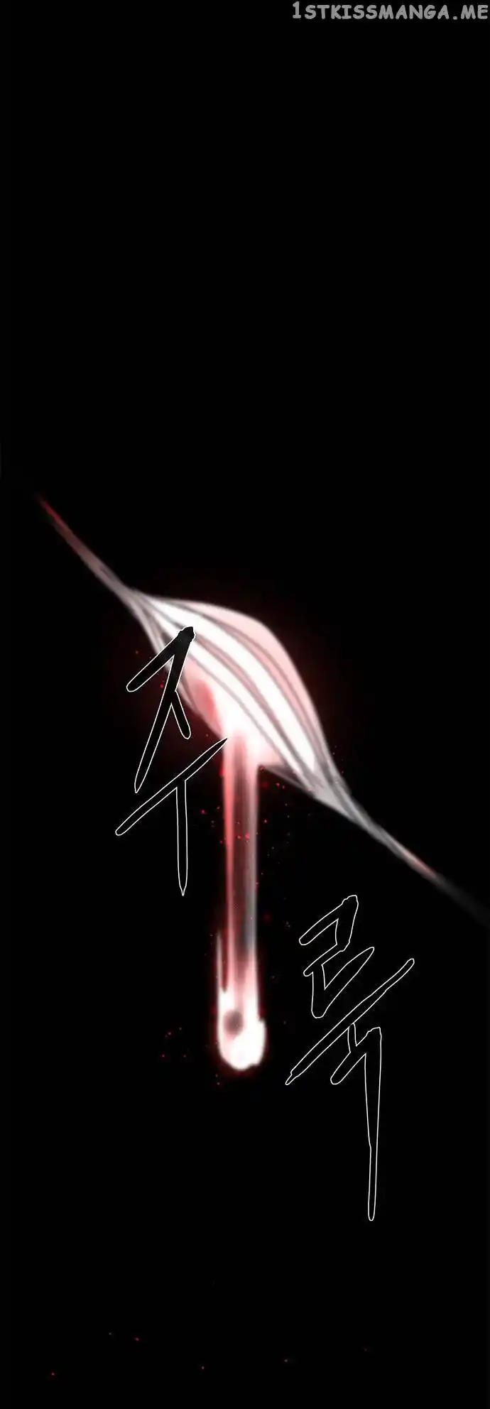 LESSA - Servant of Cosmos Ch.112