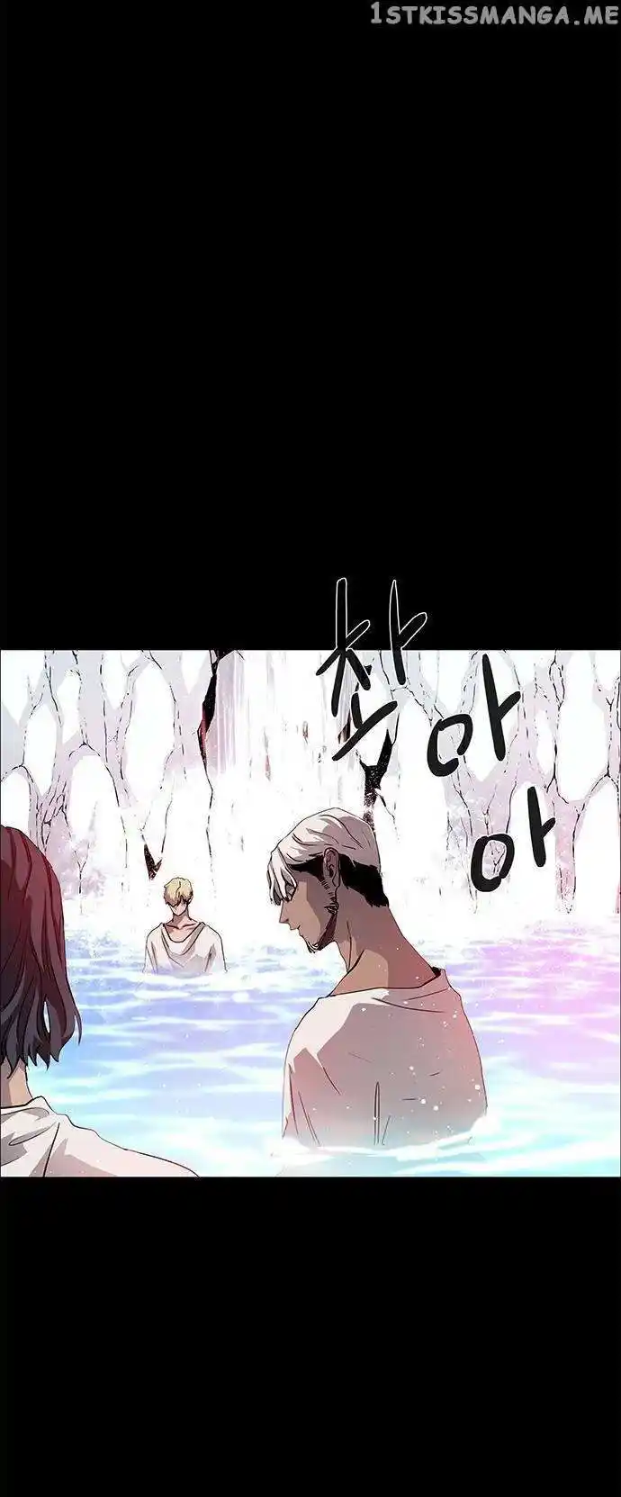 LESSA - Servant of Cosmos Ch.112