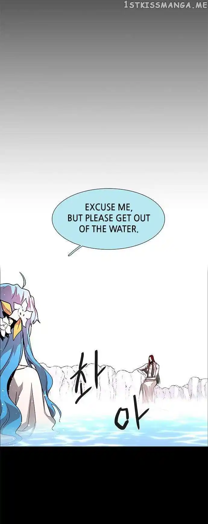 LESSA - Servant of Cosmos Ch.112