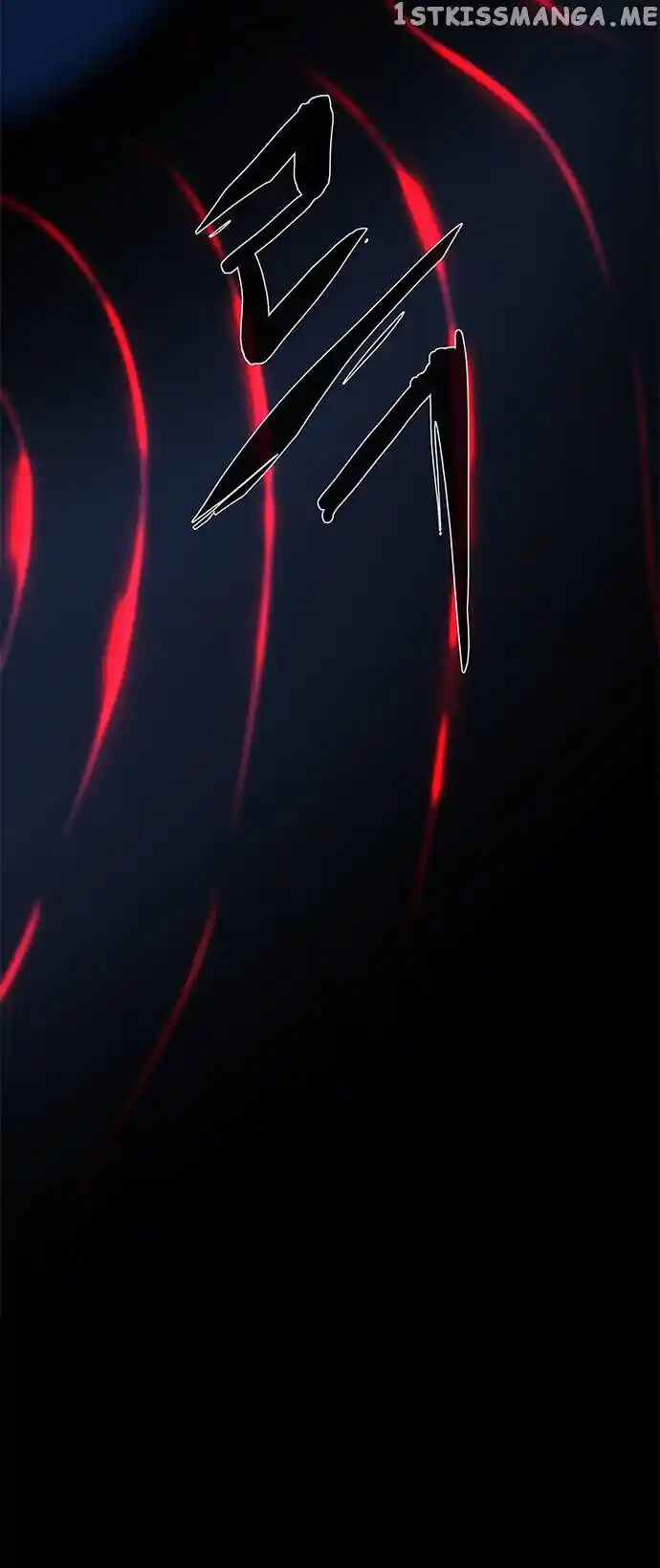 LESSA - Servant of Cosmos Ch.112