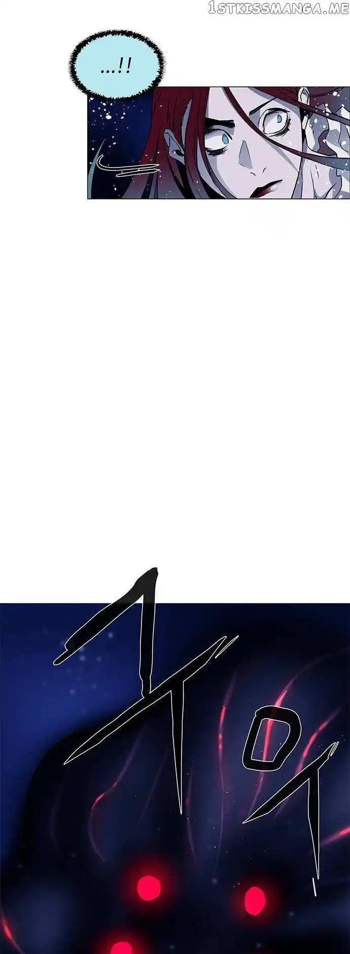 LESSA - Servant of Cosmos Ch.113