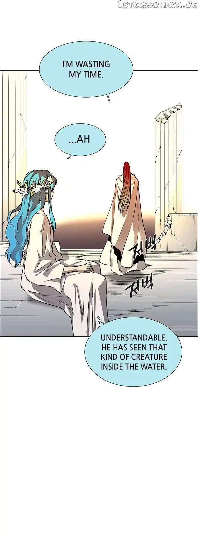 LESSA - Servant of Cosmos Ch.113