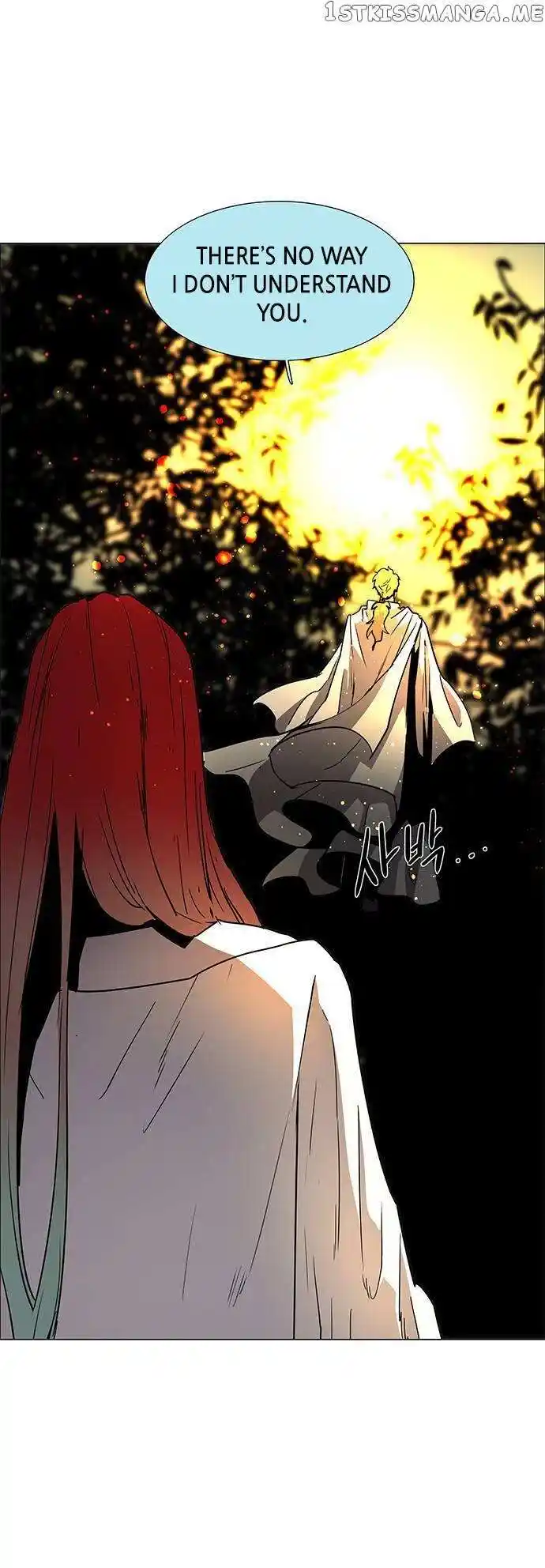 LESSA - Servant of Cosmos Ch.113