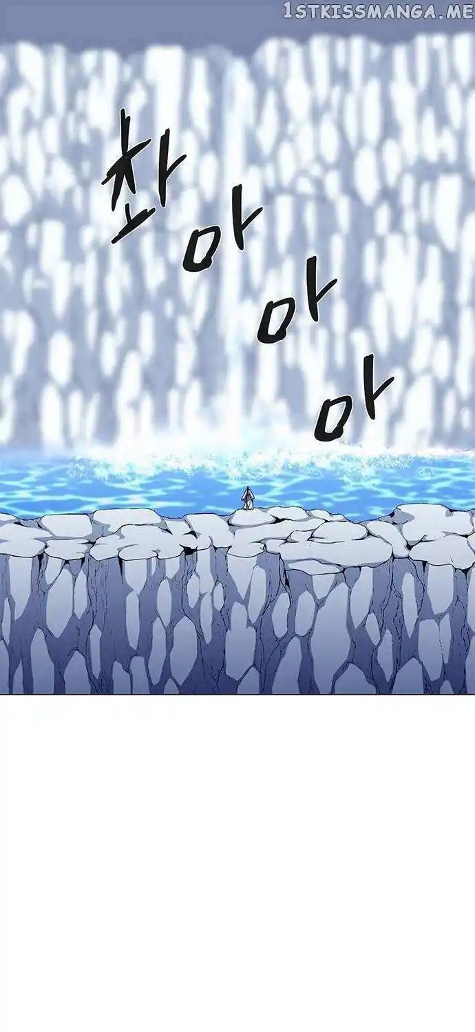 LESSA - Servant of Cosmos Ch.113