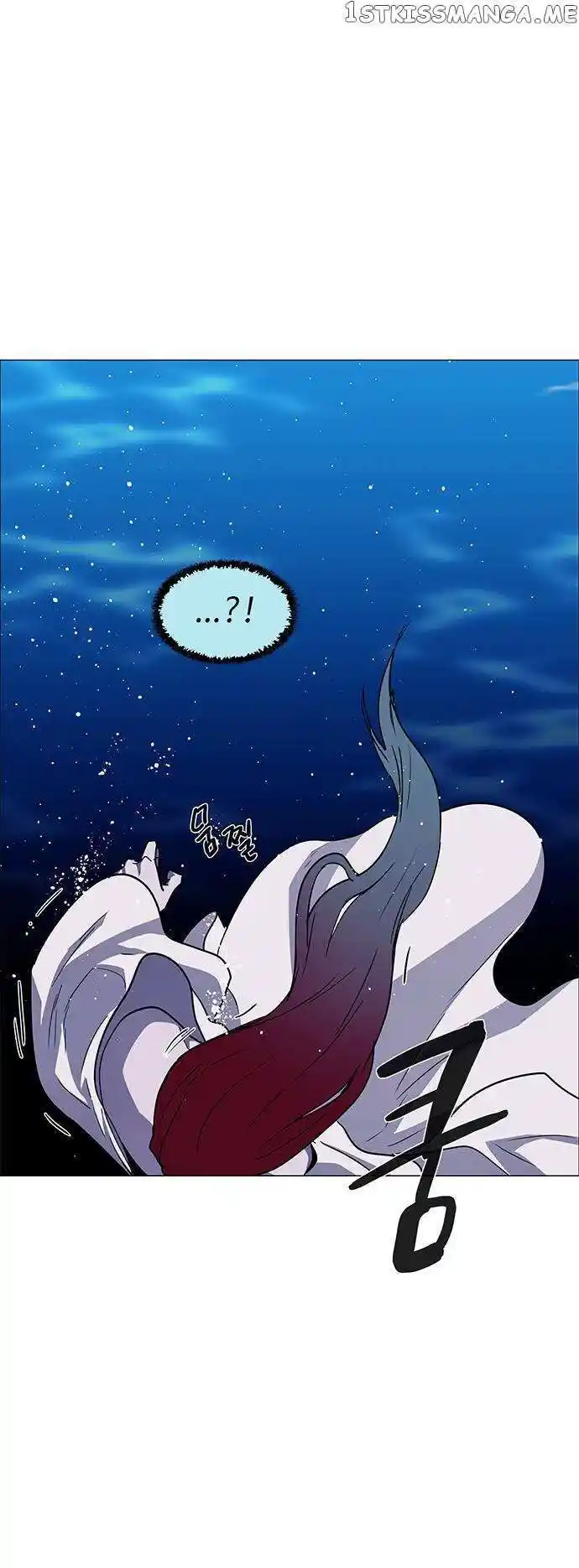 LESSA - Servant of Cosmos Ch.113