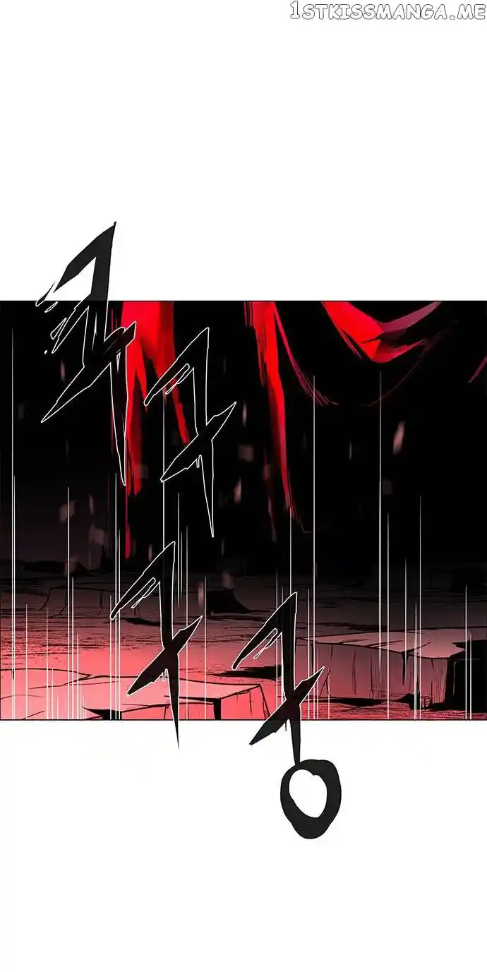 LESSA - Servant of Cosmos Ch.114