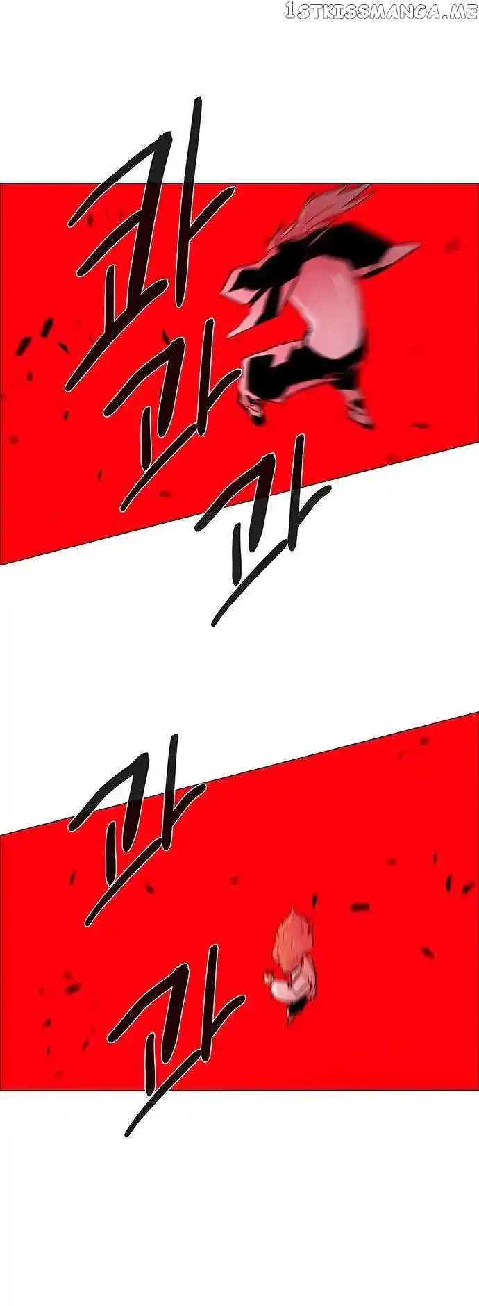 LESSA - Servant of Cosmos Ch.114