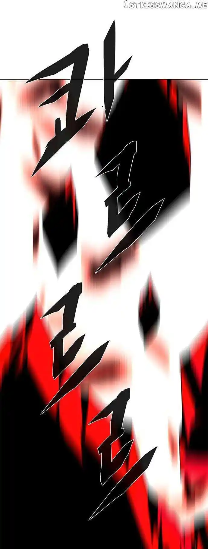 LESSA - Servant of Cosmos Ch.114