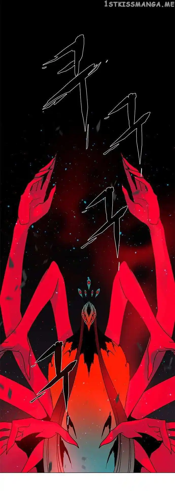 LESSA - Servant of Cosmos Ch.115