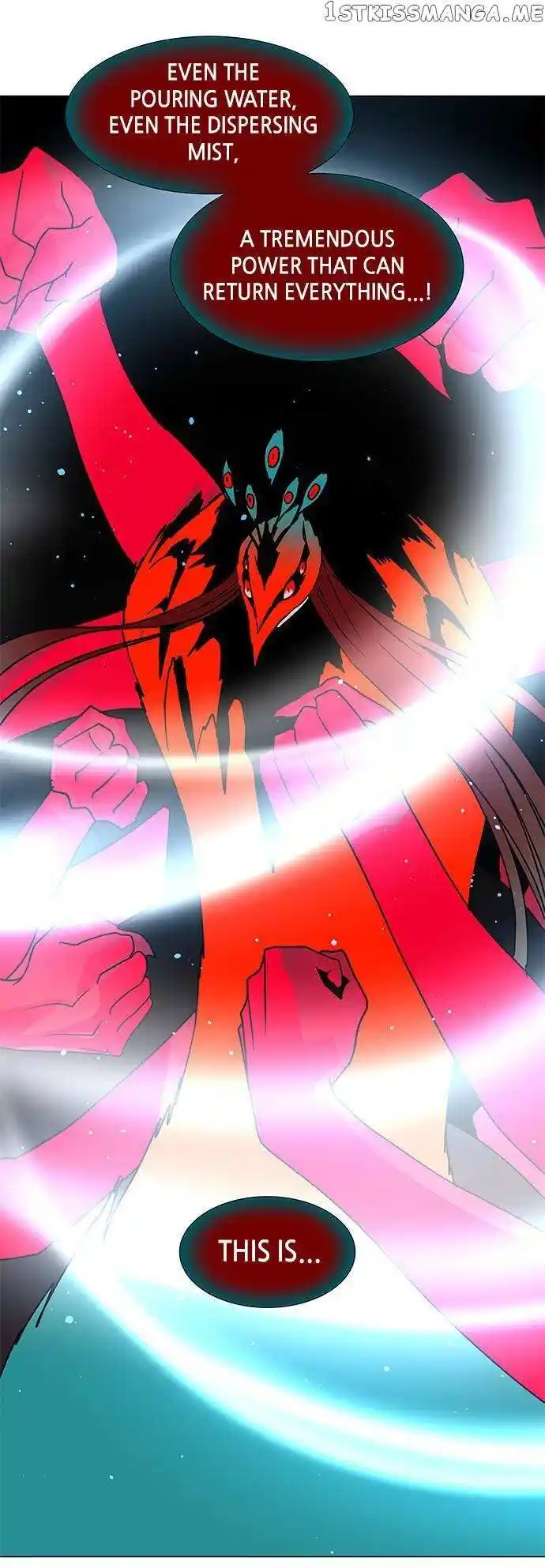 LESSA - Servant of Cosmos Ch.115