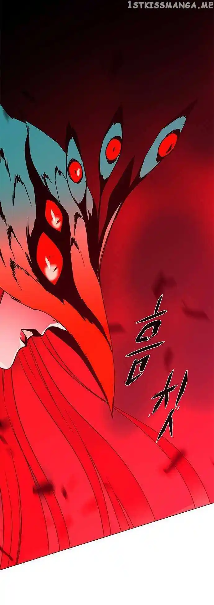 LESSA - Servant of Cosmos Ch.115