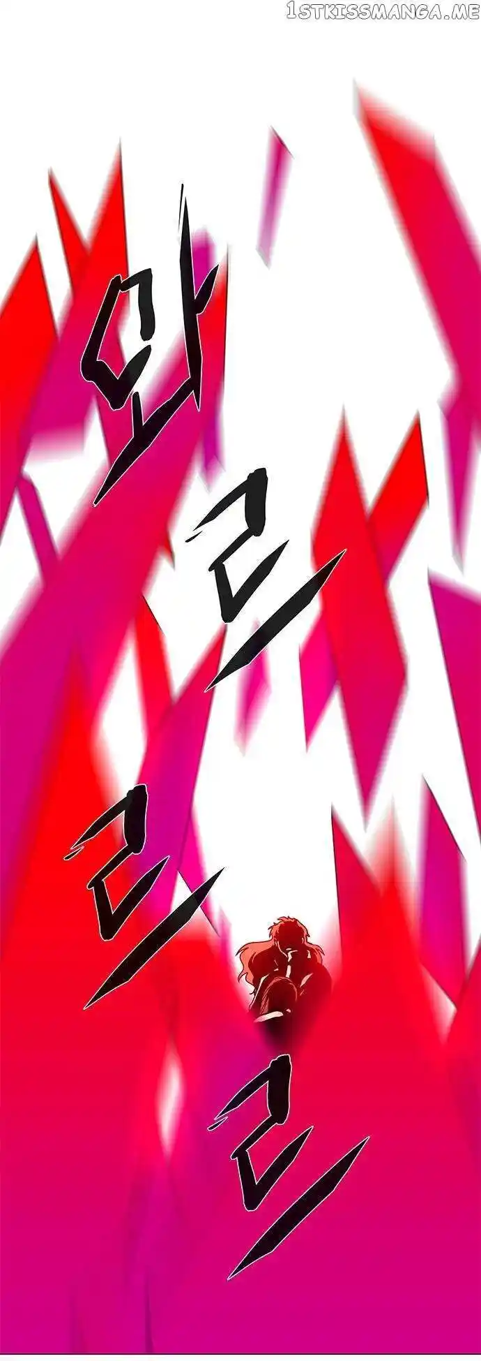 LESSA - Servant of Cosmos Ch.115