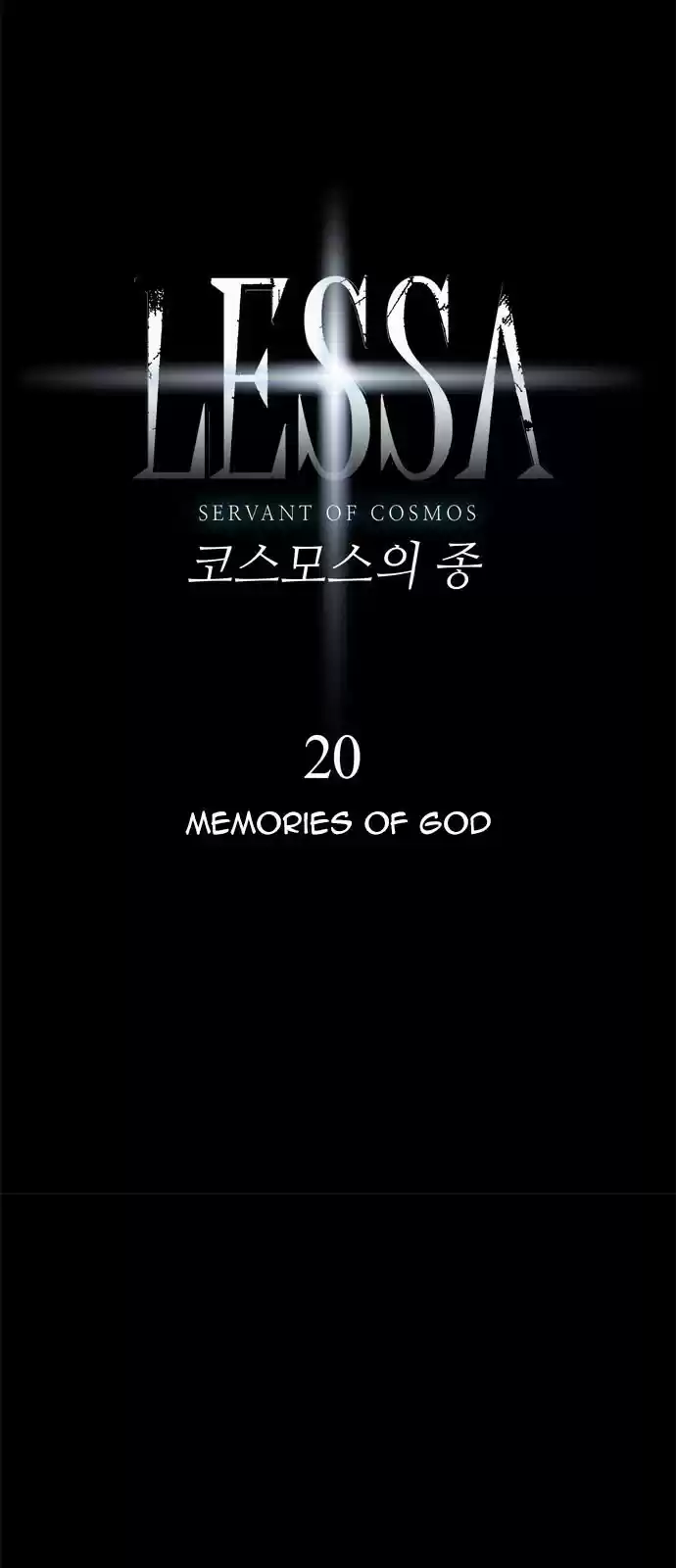 LESSA - Servant of Cosmos ch.20