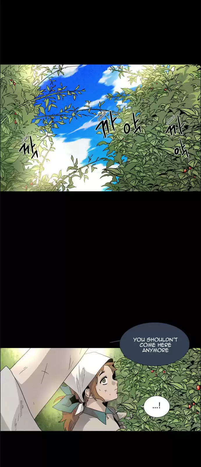 LESSA - Servant of Cosmos ch.20