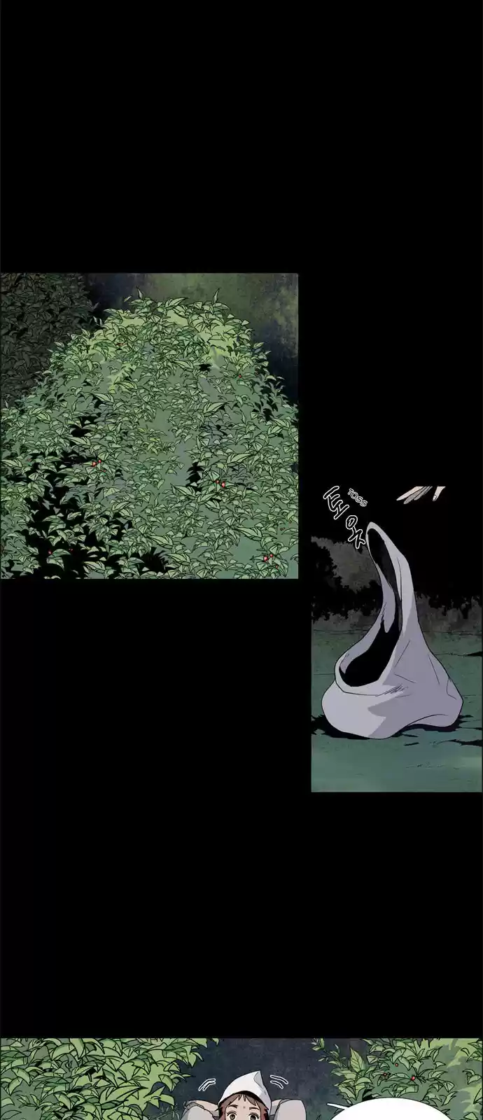 LESSA - Servant of Cosmos ch.20