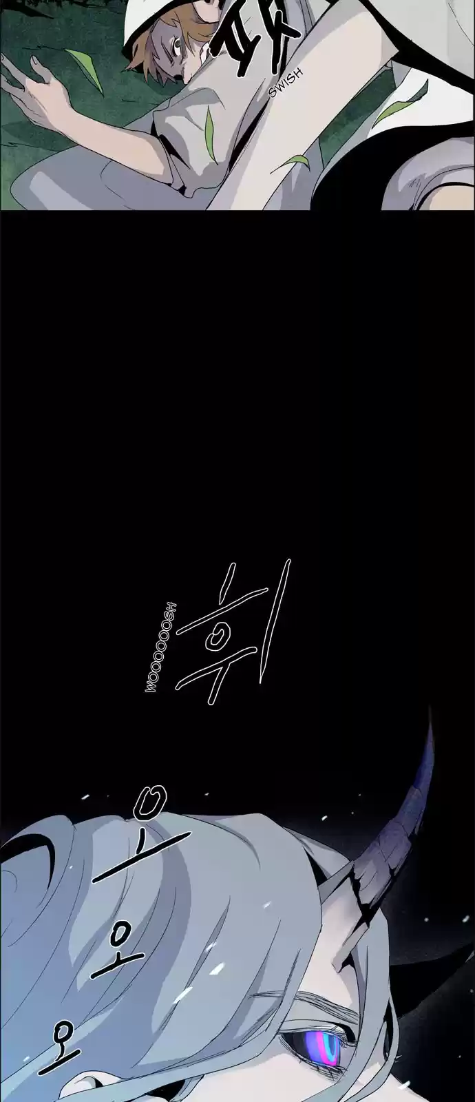 LESSA - Servant of Cosmos ch.20