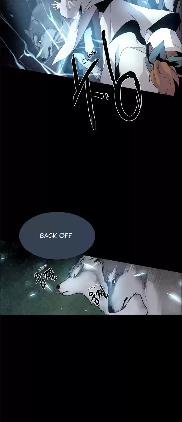 LESSA - Servant of Cosmos ch.20