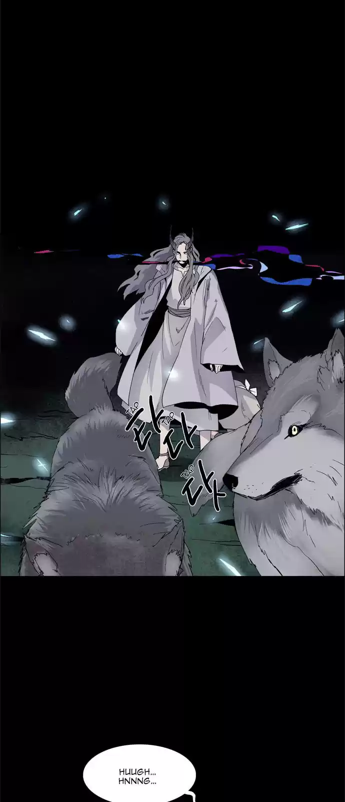 LESSA - Servant of Cosmos ch.20