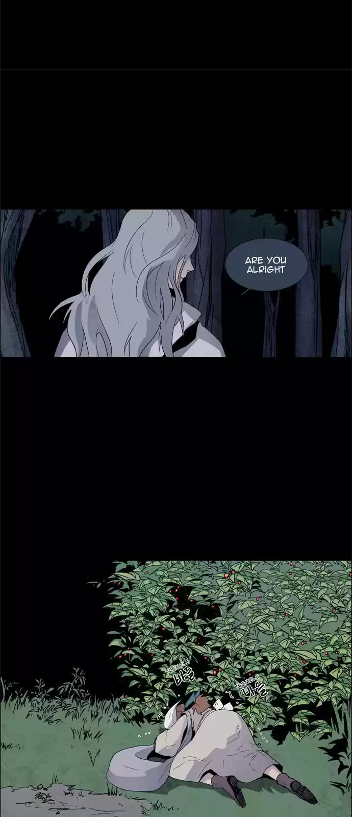 LESSA - Servant of Cosmos ch.20