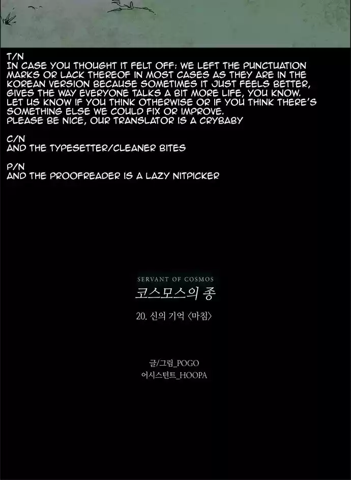 LESSA - Servant of Cosmos ch.20