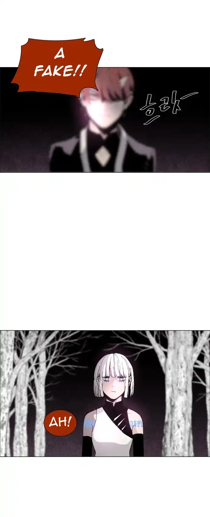 Lessa - Servant Of Cosmos Chapter 57