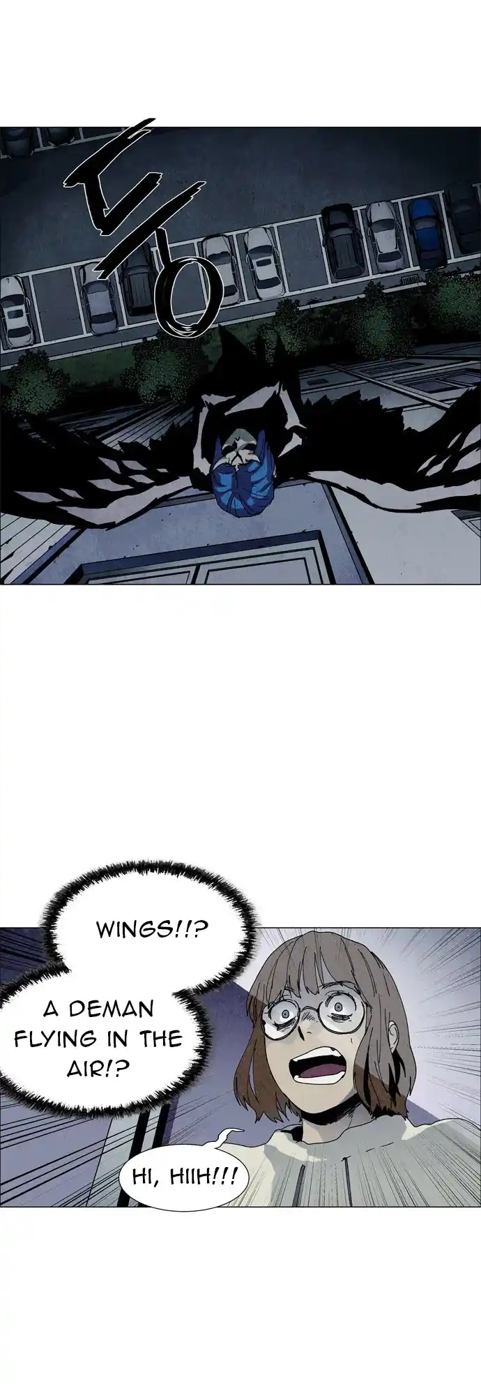 Lessa - Servant Of Cosmos Chapter 57