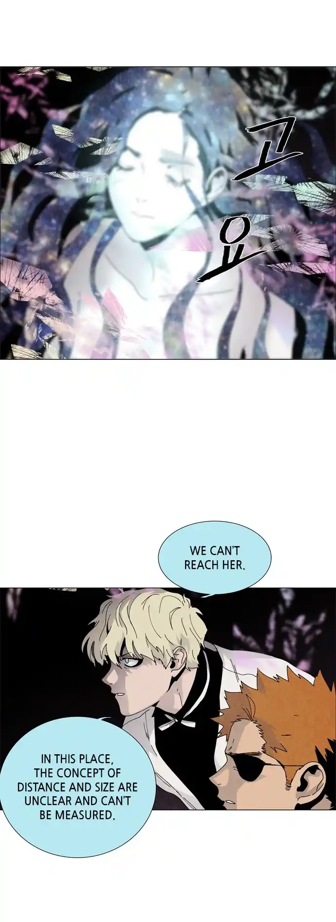 Lessa - Servant Of Cosmos Chapter 62