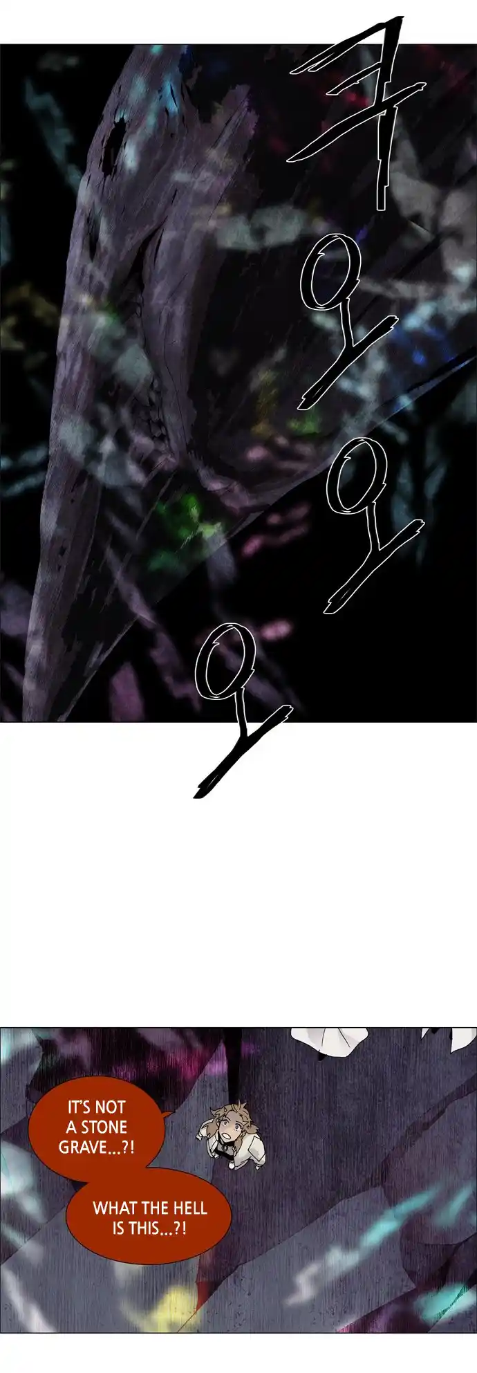 Lessa - Servant Of Cosmos Chapter 62