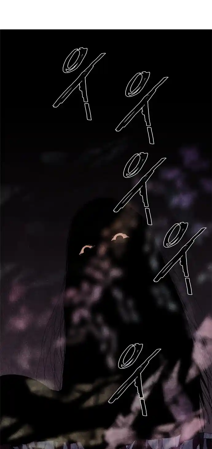 Lessa - Servant Of Cosmos Chapter 62