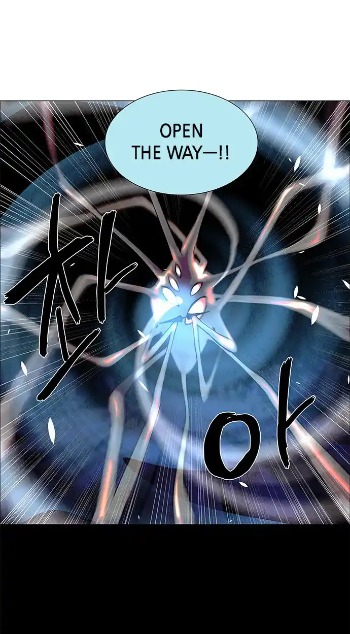 Lessa - Servant Of Cosmos Chapter 65