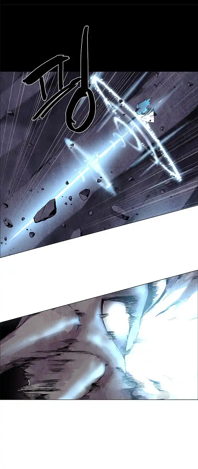 Lessa - Servant Of Cosmos Chapter 65